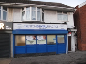 TO LET - 1038 Anlaby Road,AnlabyCommon,Hull,HU4 7RA